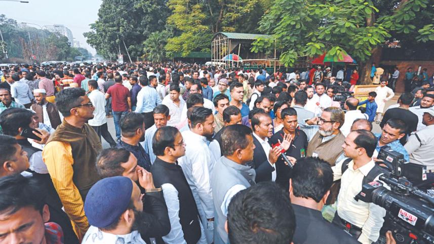 gono bhaban.jpg