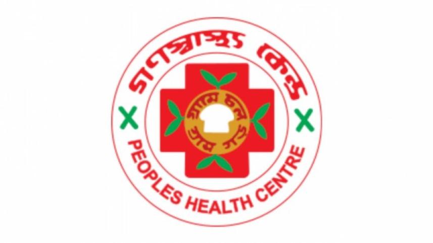 gonoshasthya kendra