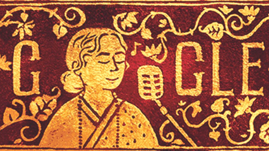 google feroja.jpg