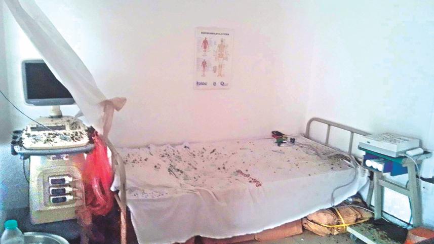 government health complex 1.jpg