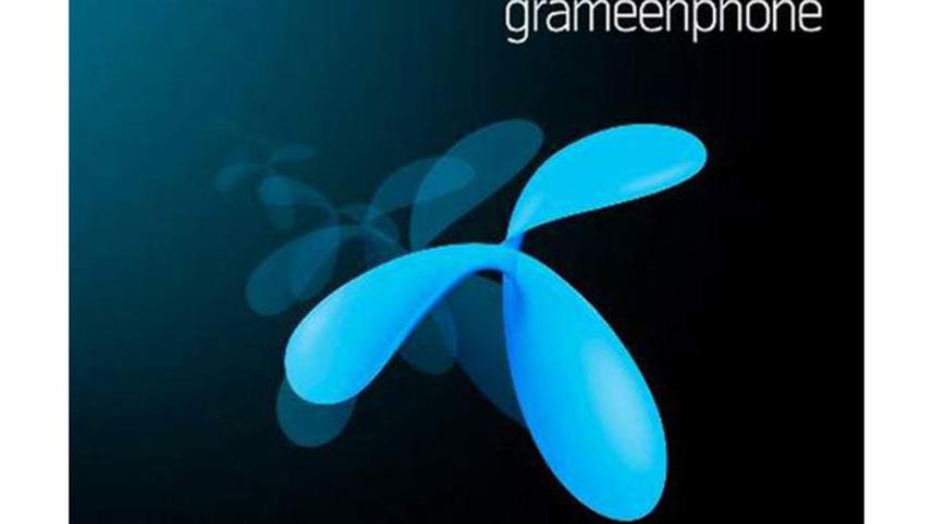 GP-logo.JPG