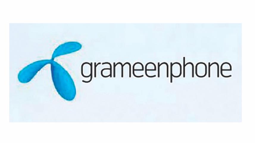 GP mobile operator