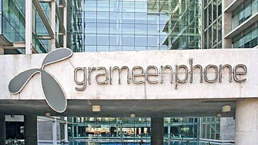 grameen.jpg