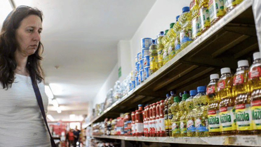 Groceries-wb.gif