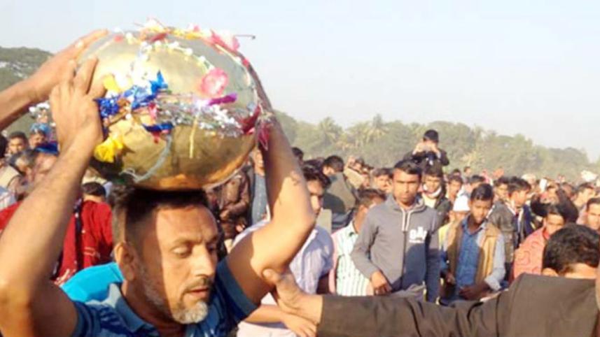 Guti Khela.jpg