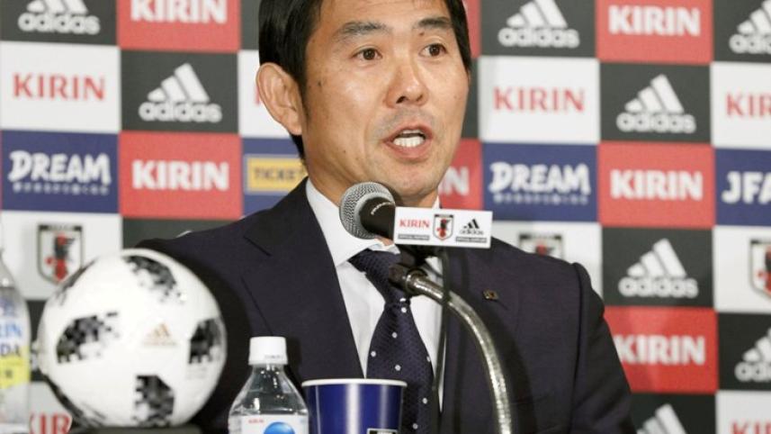 Hajime Moriyasu.JPG
