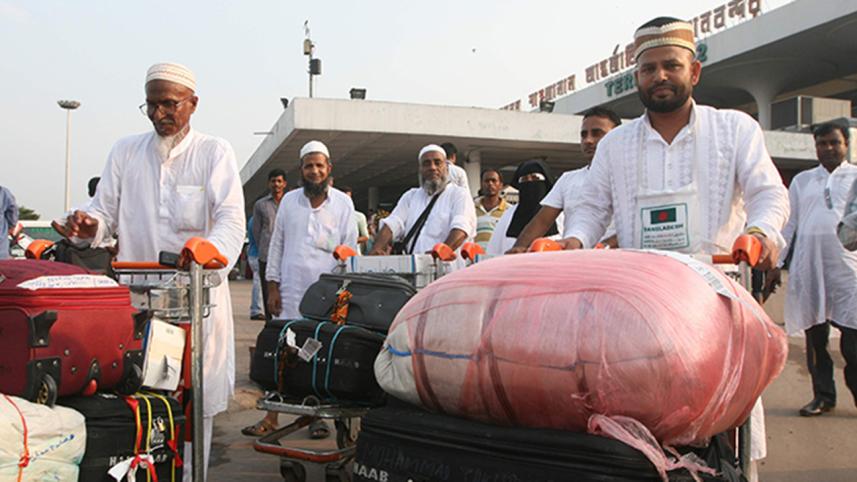 hajis.jpg