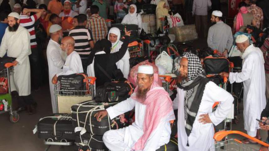 hajj-pilgrims.jpg