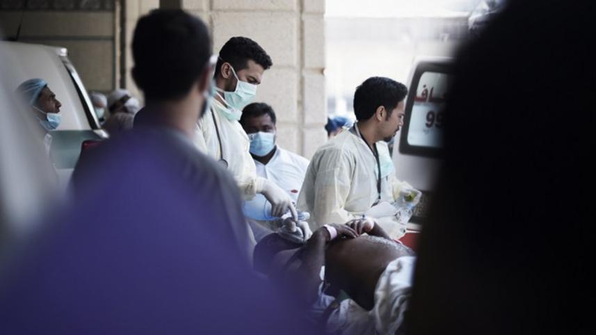 hajj-stampede-afp-wb.jpg