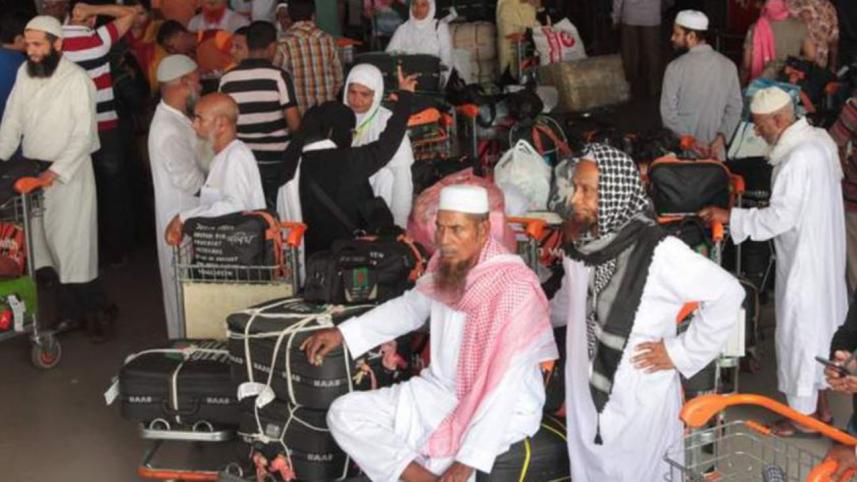 hajj.jpg