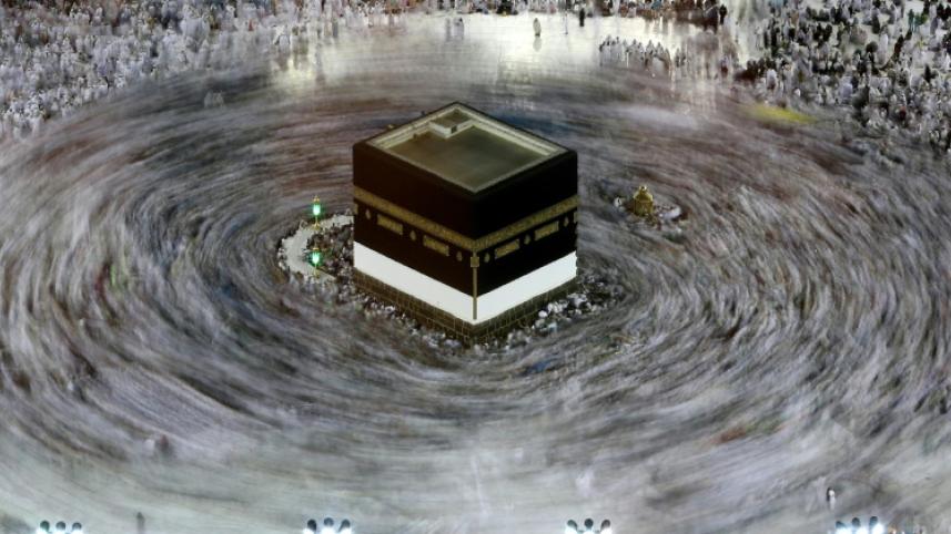 Hajj registration 2018