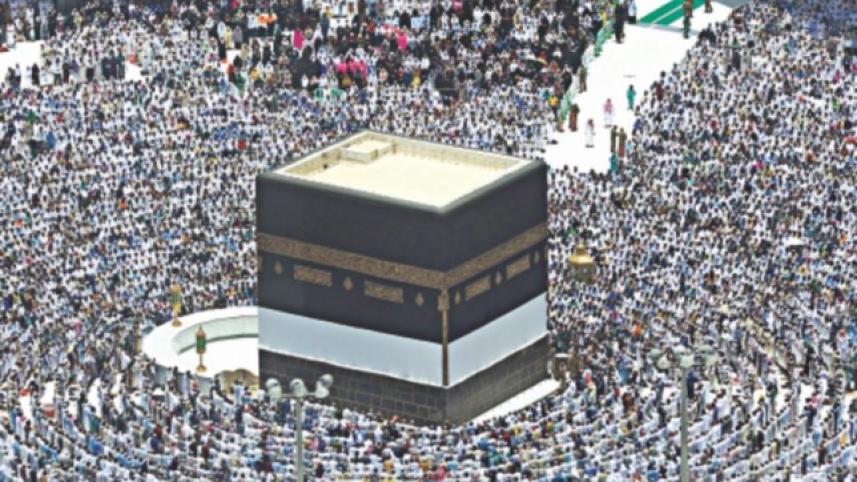 Hajj Flight 2020