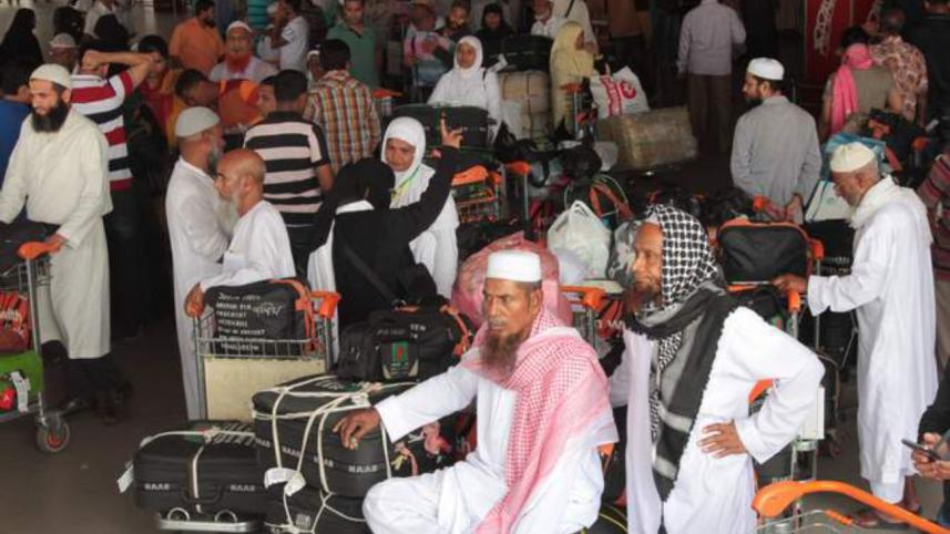 hajj