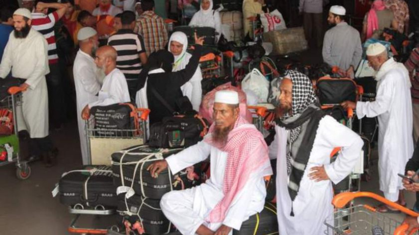 hajj.jpg