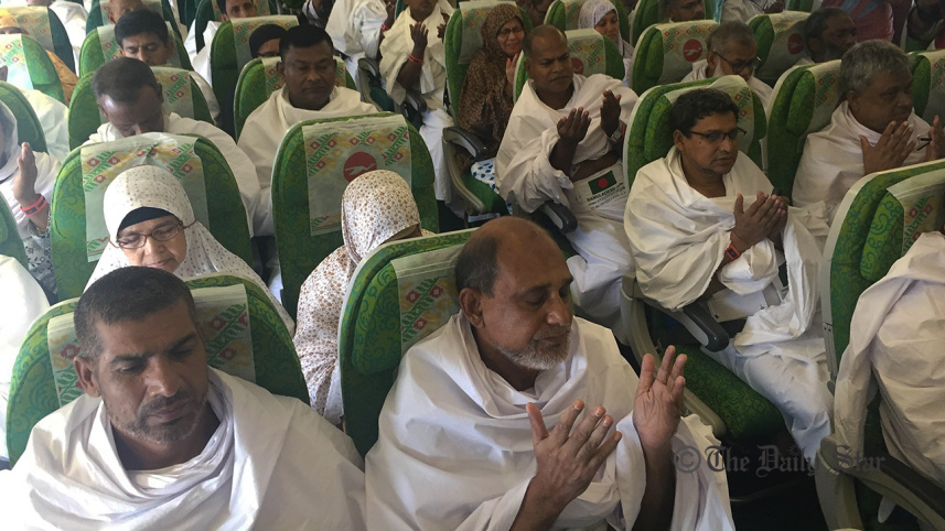 Hajj.JPG