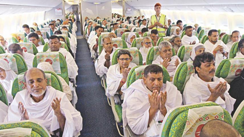 hajj_flight.jpg