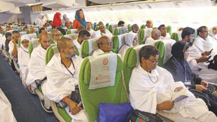 hajj_flightWB.jpg