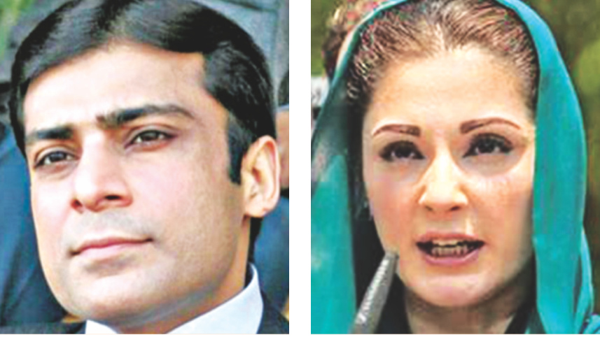 Hamza & Maryam.jpg