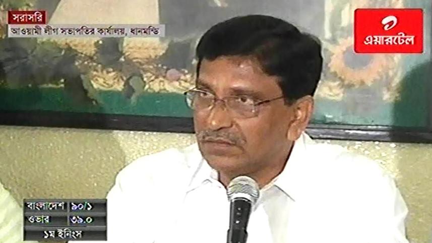 Hanif.JPG