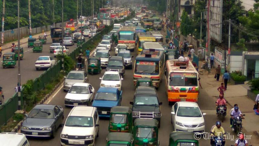 Jamaat hartal