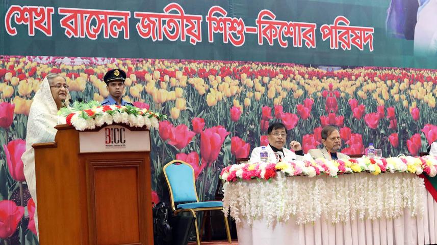 Hasina-web.jpg