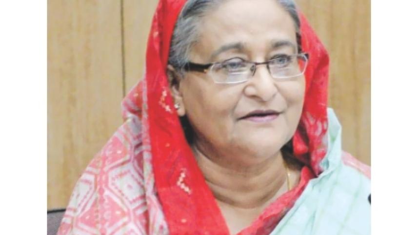 hasina.jpg