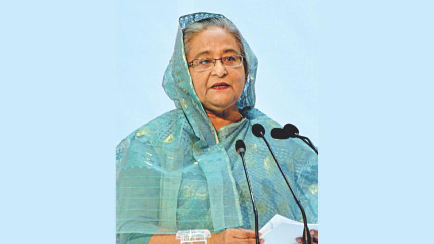 hasina.jpg