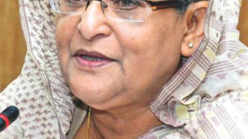 hasina.jpg