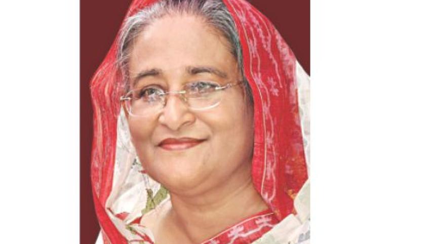 hasina.jpg