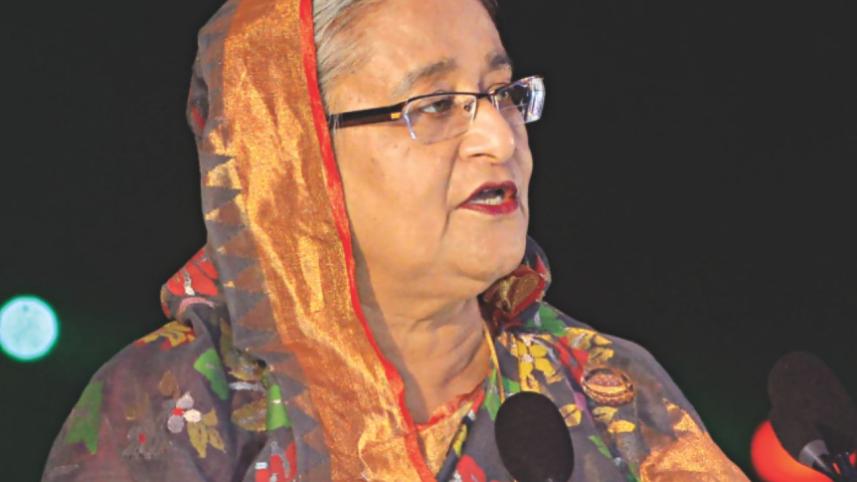 Hasina.jpg