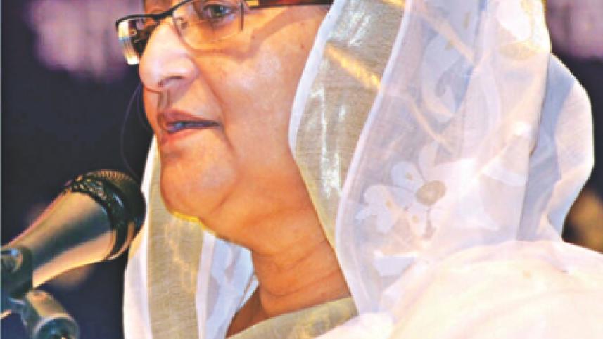hasina.jpg