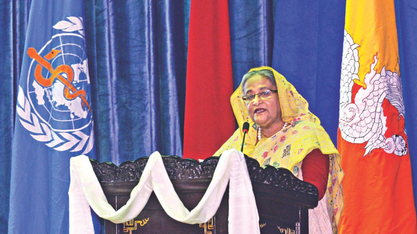 hasina.jpg