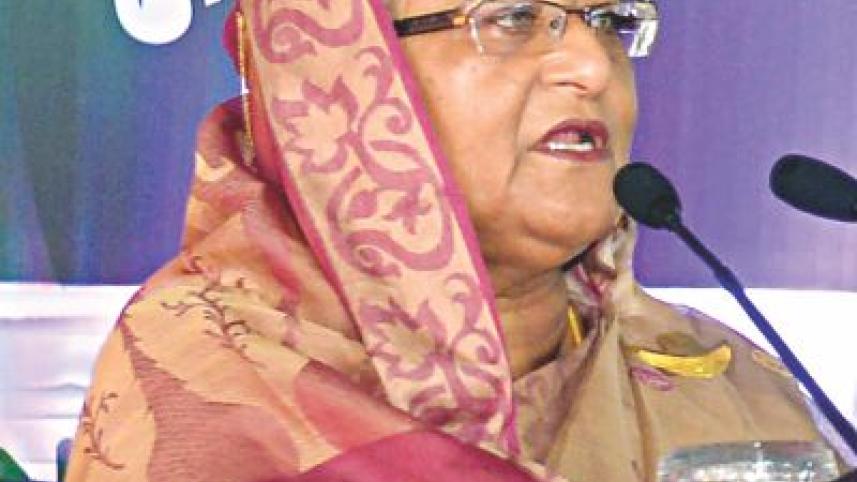 hasina.jpg