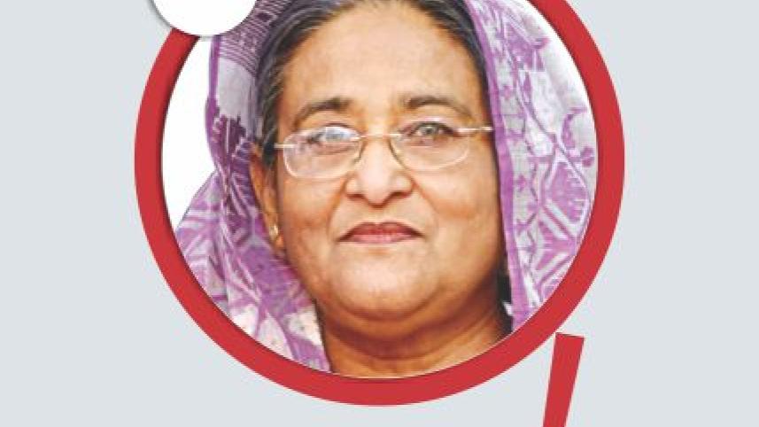hasina.jpg