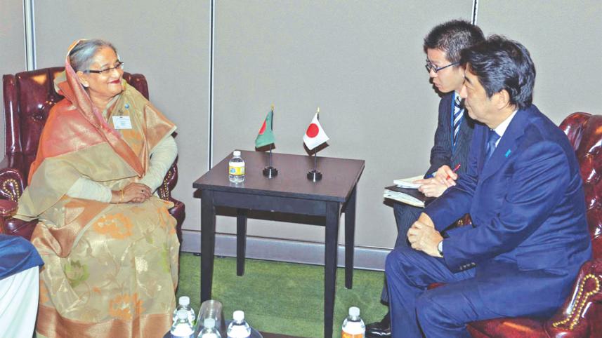 hasina 1.jpg