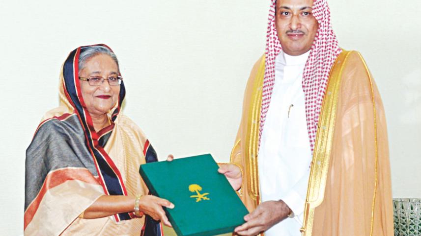 hasina.jpg
