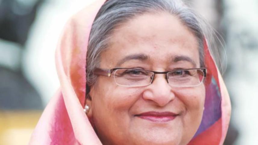 hasina.jpg