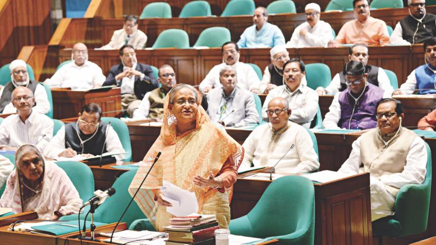 hasina.jpg