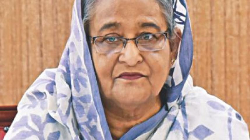 hasina.jpg