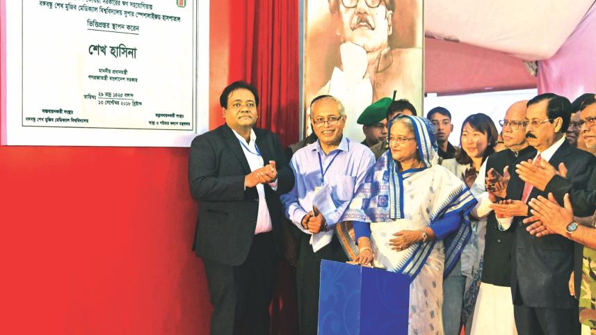 hasina.jpg