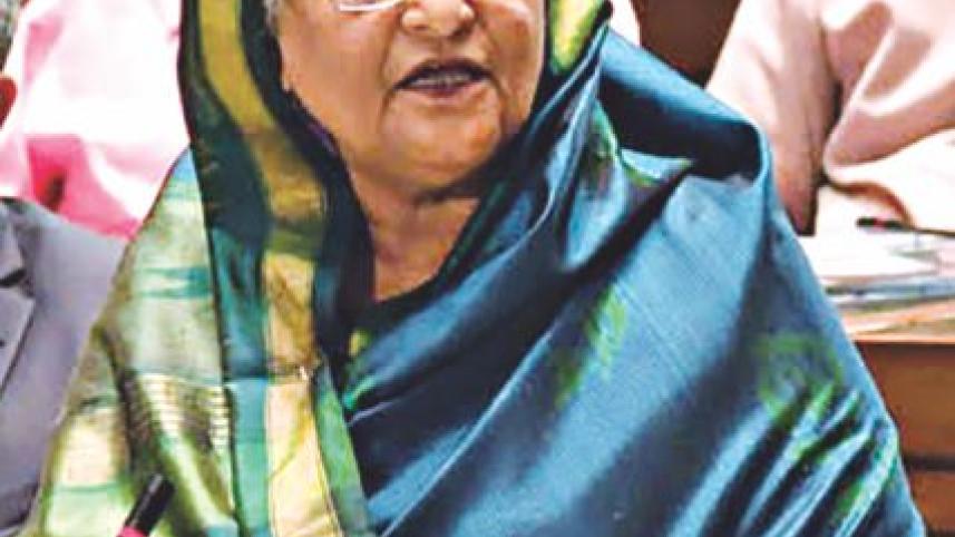 hasina.jpg