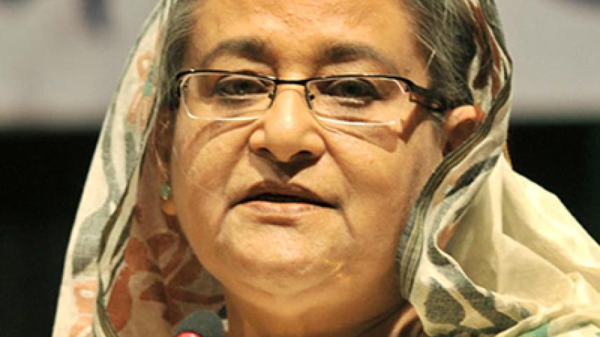 Hasina.jpg