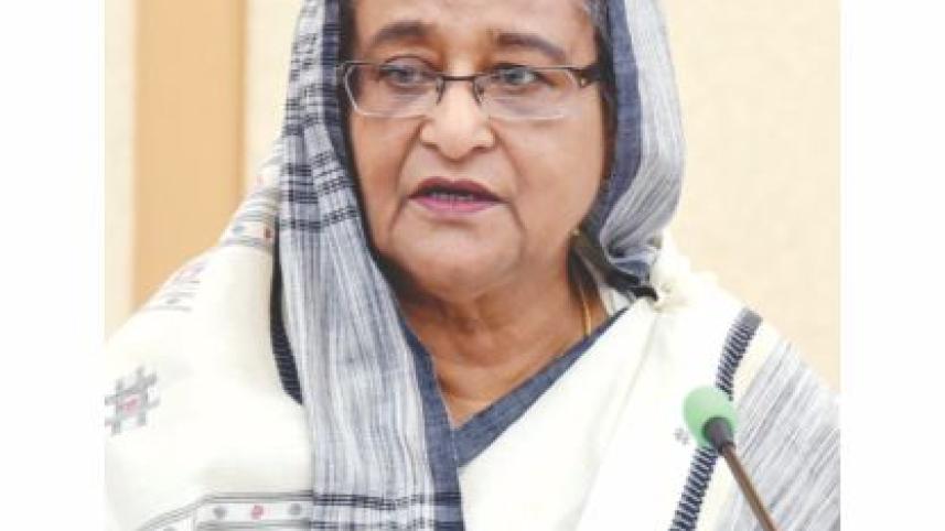 hasina.jpg