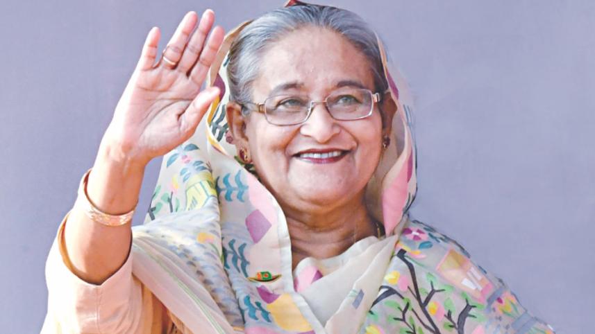 hasina.jpg