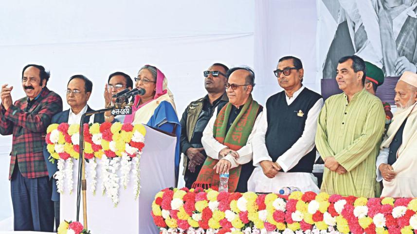 hasina.jpg