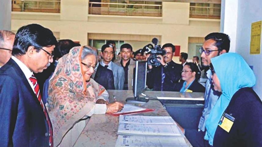 hasina.jpg