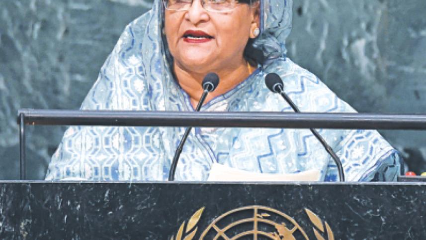 hasina.jpg