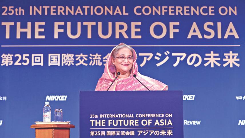 Hasina.jpg