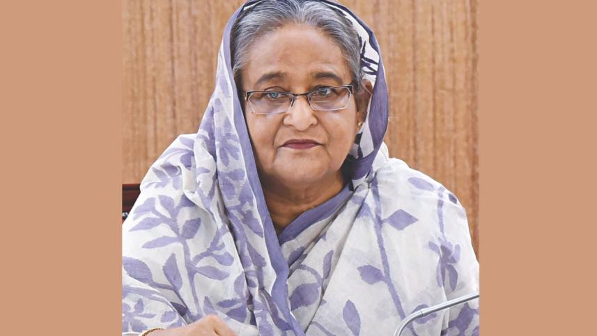 Hasina.jpg