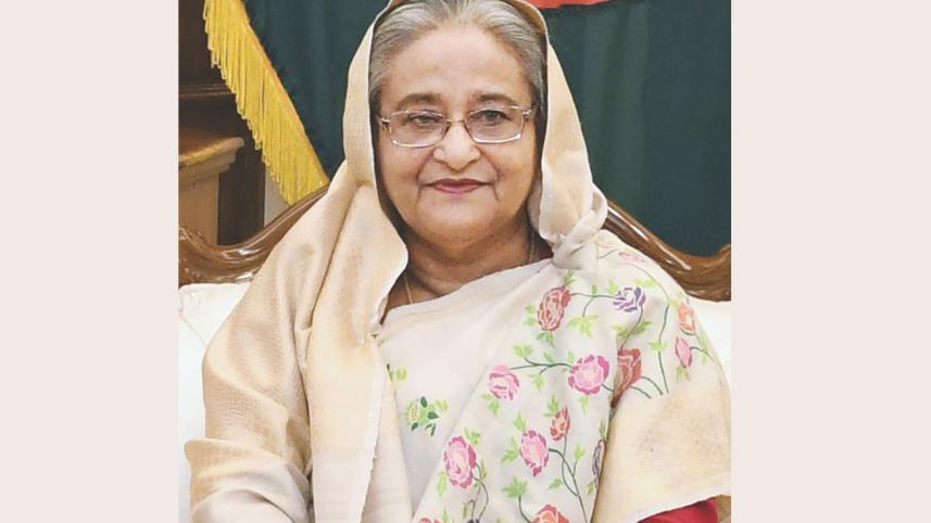 hasina.jpg